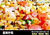 蛋黄炒饭的做法