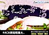 #ACA烘焙明星大赛#肉夹馍的做法