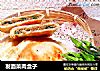 发面菜肉盒子的做法