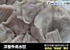 洋葱牛肉水饺的做法
