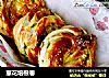葱花培根卷的做法