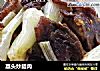 藠头炒腊肉的做法