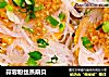 蒜蓉粉丝蒸扇贝的做法