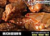 韩式辣酱烧排骨的做法