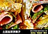 土豆丝煎饼果子的做法