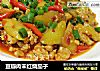 豆瓣肉末红烧茄子的做法
