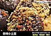 香烤小土豆的做法