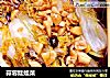 蒜蓉娃娃菜的做法