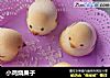 小鸡烧果子的做法
