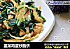 韭菜鸡蛋炒脆饼的做法