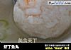虾丁鱼丸的做法