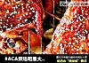 #ACA烘焙明星大赛#蜜汁酱烤鸡腿的做法