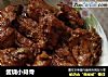 酱烧小排骨的做法