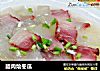 腊肉烩冬瓜的做法