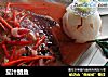 茄汁鲳鱼的做法