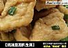 【蚝油豆泡扒生菜】的做法