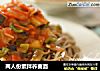 两人份素拌荞麦面的做法