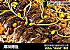 麻辣烤鱼的做法