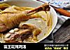 霸王花炖鸡汤的做法