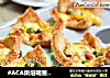 #ACA烘焙明星大赛#五彩面包杯的做法