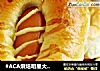 玉米肠餐包的做法