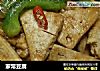 家常豆腐做法（140）的做法
