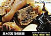 黑木耳茭白煮猪蹄的做法