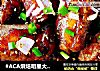 #ACA烘焙明星大赛#孜然排骨烤土豆的做法
