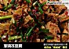 葱烧冻豆腐的做法