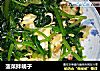 菠菜拌蚬子的做法