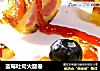 蓝莓吐司火腿卷的做法