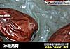 冰糖燕窝的做法