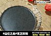 #信任之美#黑芝麻糊的做法