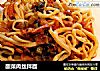 酸菜肉丝拌面的做法