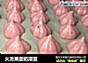 火龙果酸奶溶豆的做法