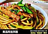 黄瓜肉丝拌面的做法