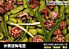 水煮话梅毛豆的做法