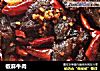 椒麻牛肉的做法