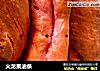 火龙果油条的做法