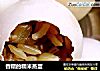 香糯的糯米蒸蛋的做法