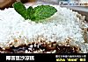 椰蓉豆沙凉糕的做法