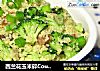 西兰花玉米碎Couscous的做法