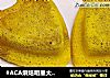 #ACA烘焙明星大赛#双色桃心海绵蛋糕的做法