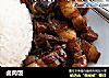 卤肉饭的做法
