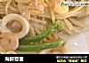海鲜意面的做法