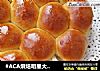 #ACA烘焙明星大赛#果酱金钱小面包的做法