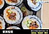 紫菜包饭的做法