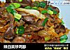 辣白菜炒鸡胗的做法