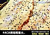#ACA烘焙明星大赛#豆渣白糖芝麻烧饼的做法