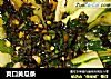 爽口黄瓜条的做法